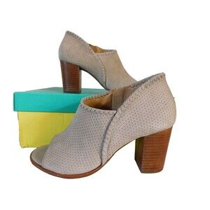 Jack Rogers Maya Peep Toe  Ankle Bootie Boots  6.5  M Dove Grey Inside Zip
